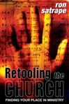 Retooling the Church